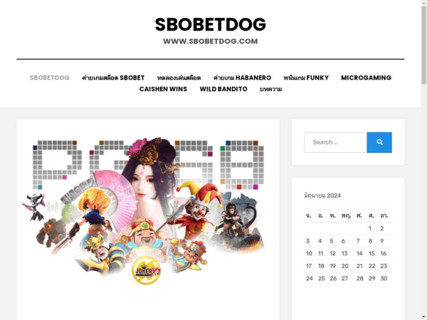 sbobetdog.com