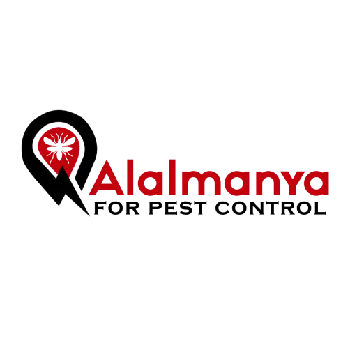 الشركة الالمانية