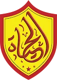 Al Hayat For Import & Export
