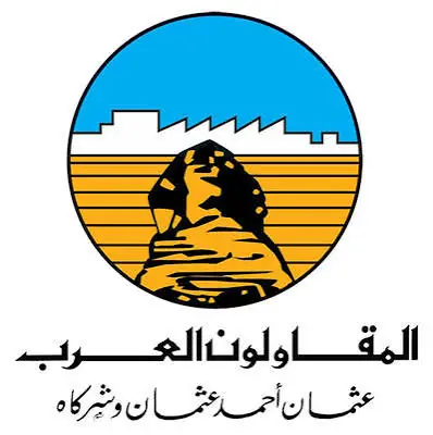 شركة المقاولون العرب (عثمان أحمد عثمان