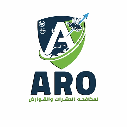 ارو لمكافحة الافات