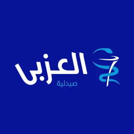 صيدليات العزبي El Ezaby Pharmacy