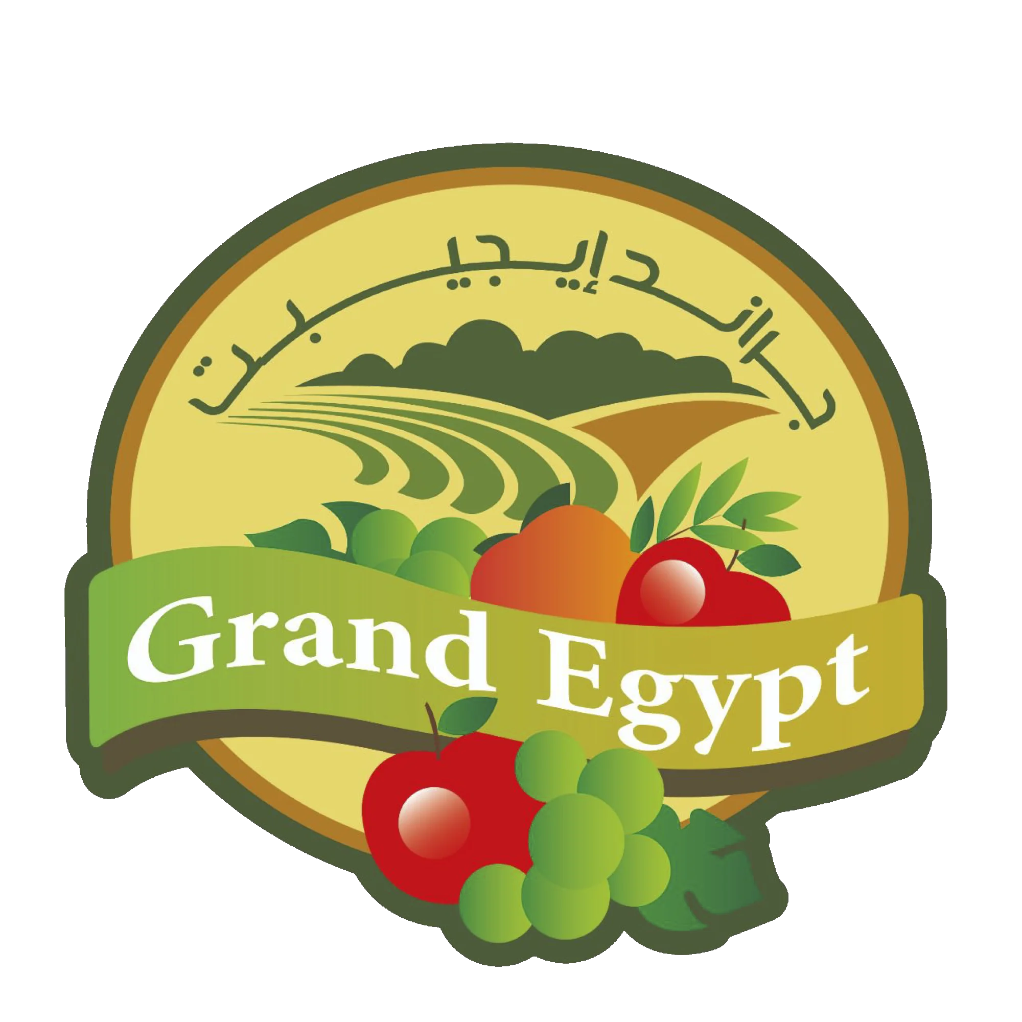 Grand Egypt