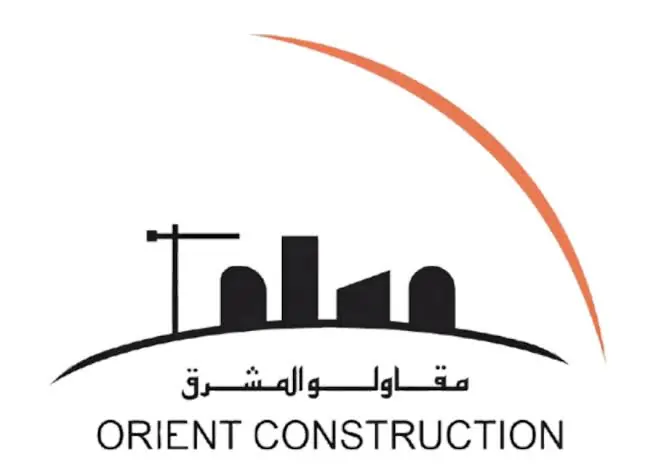 شركة أورينت للتجارة والمقاولات