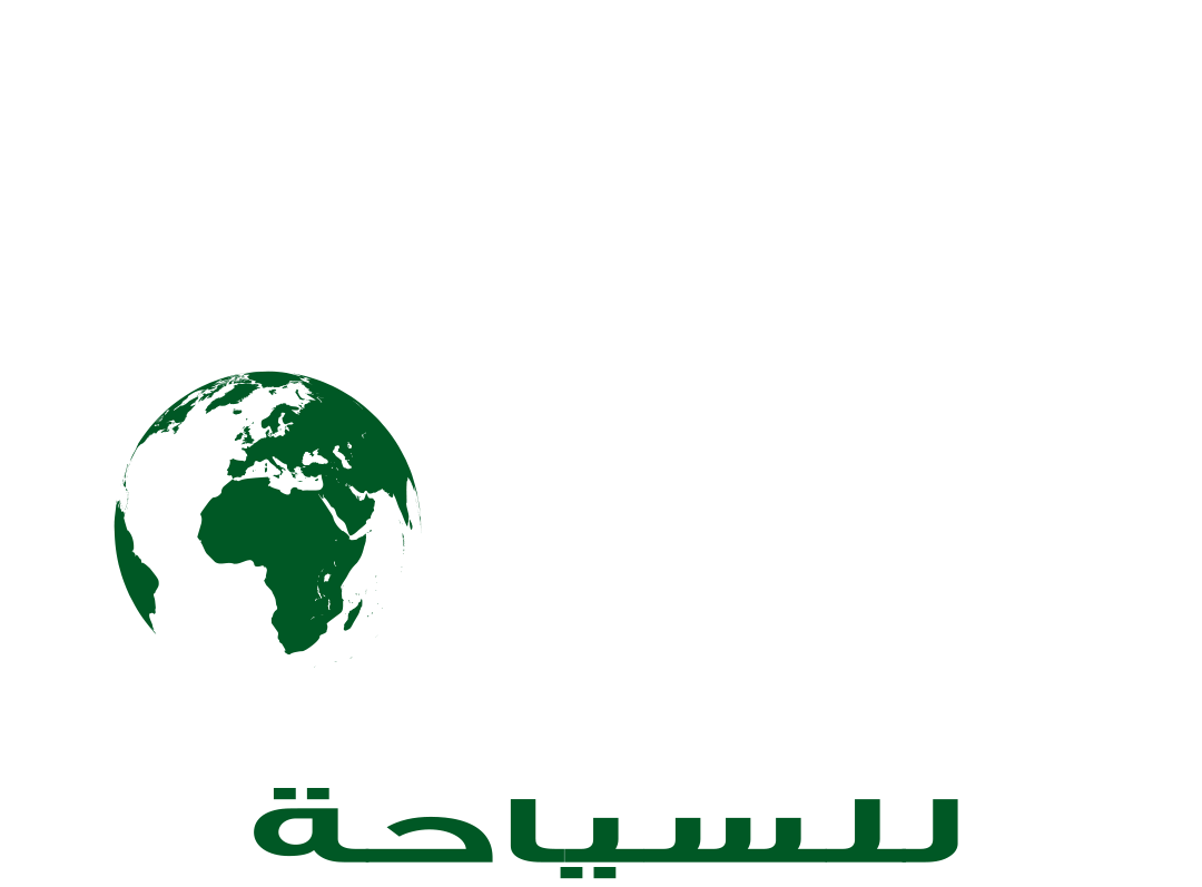 Rabie tours - الربيع للسياحة
