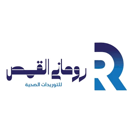 روماني القمص للأدوات الصحية والتوريدات