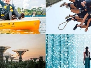 السياحة والترفيه